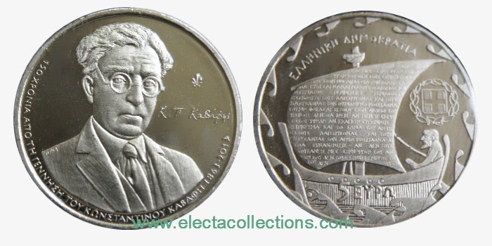 Griechenland - 5 Euro, Constantine Cavafy, 2013 (in blister)